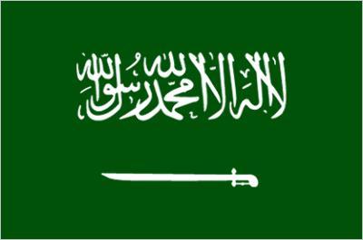 Arabic