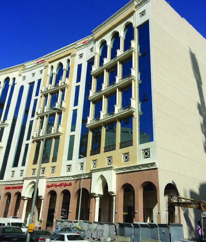 Al Alamı Hotel - Medinah - Saudia Arabia