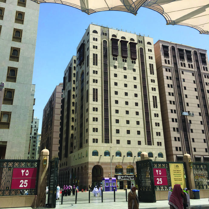 Golden Tulıp Al Zahabı - Medinah - Saudia Arabia