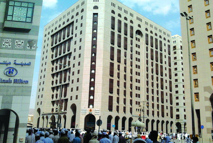 Hotels Alansar Company - Medinah - Saudia Arabia