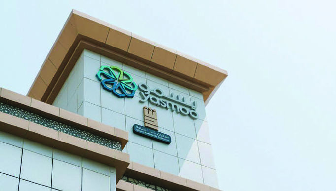 Yasmoo Suıtes Hotel - Yanbu - Saudia Arabia